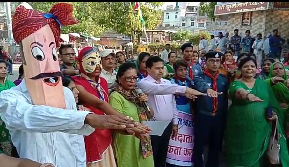 matadaan ko lekar ab mahilaen aaee aage, mahila maarch nikaala, to boo
