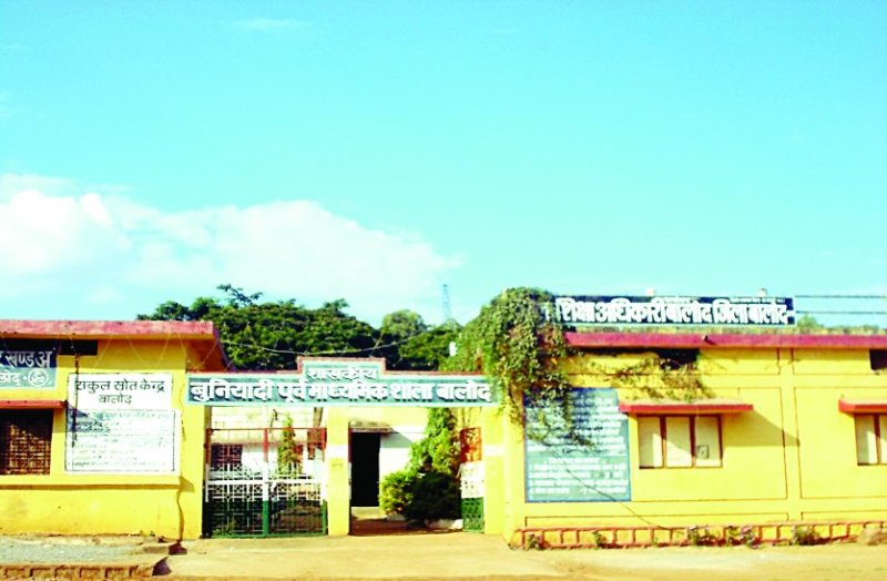 balod patrika, Chhattisgarh, Balod impactful news,