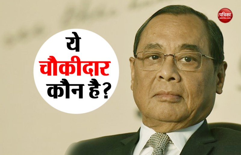 CJI Ranjan Gogoi