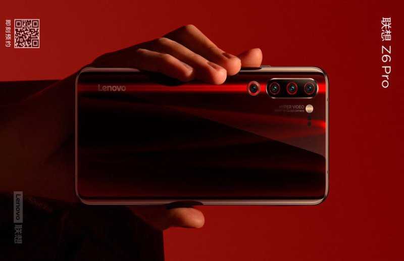 Lenovo Z6 Pro