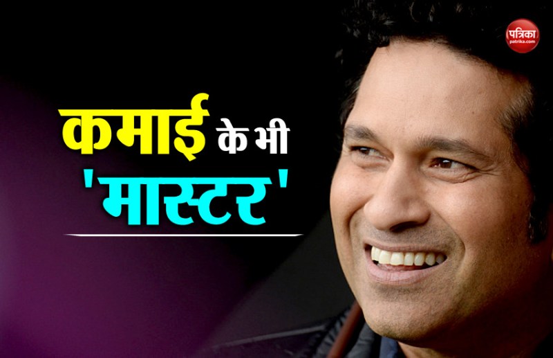 Sachin Tendulkar