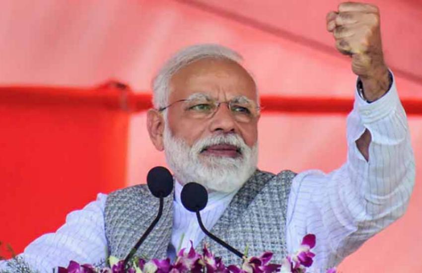 प्रधानमंत्री नरेंद्र मोदी