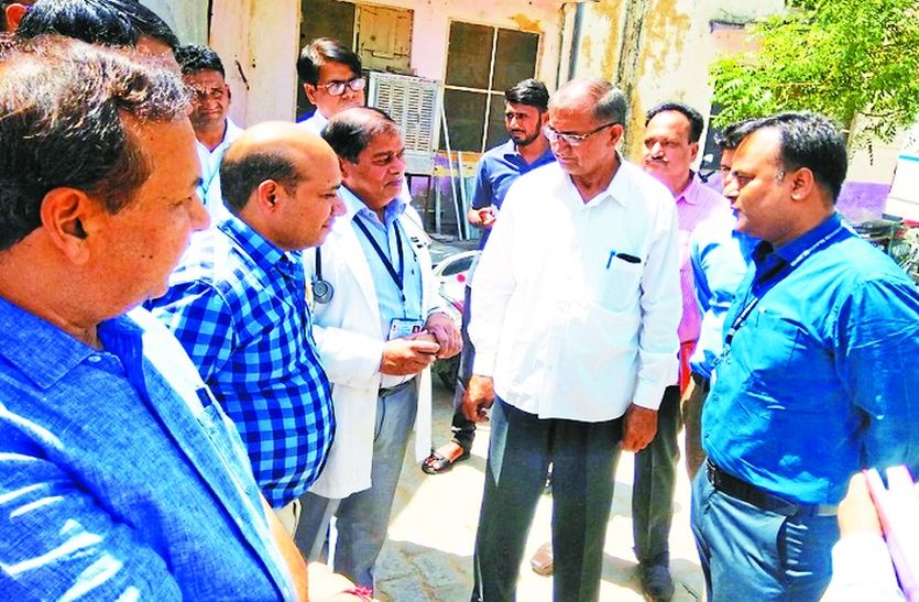 sikar local news