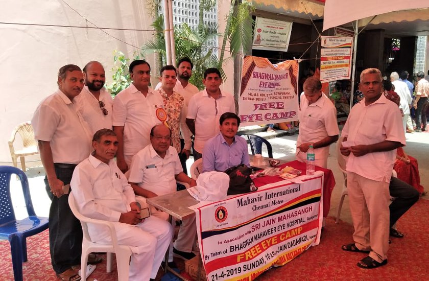 Mahaveer International Chennai Metro camp organized