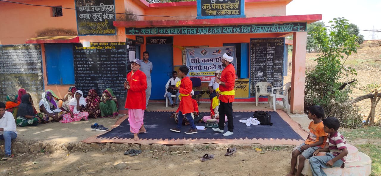 Vibrant awareness campaign reached village-village