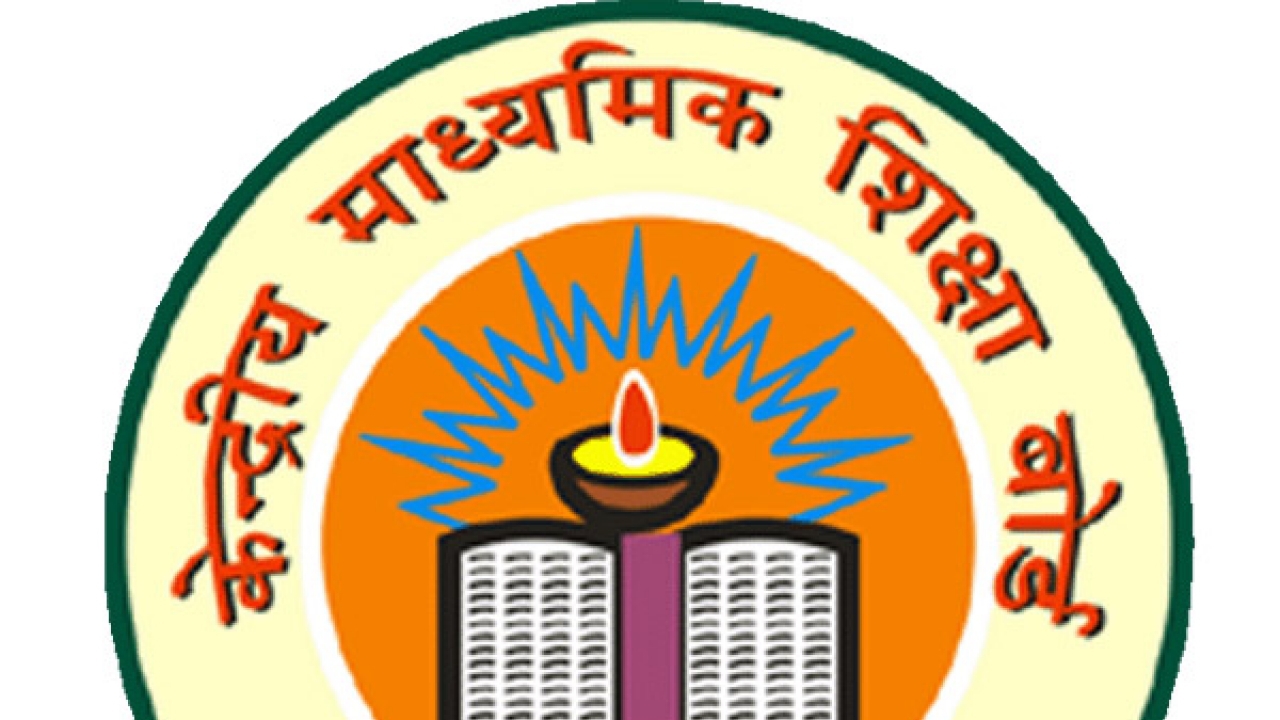 Five hundred teachers of social science will be out of board exam
