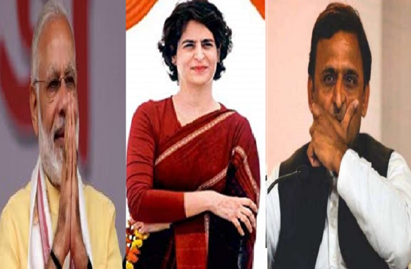 PM Modi Priyanka and Akhilesh coming soon on Bundelkhand