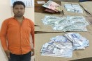 विदेशी करेंसी के साथ बाबतपुर एयरपोर्ट पर पकड़ा गया युवक