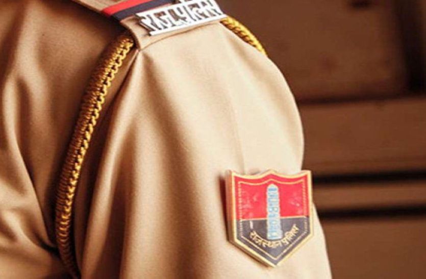 Police of the record column special in pali