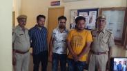 3 people caught playing cricket bets