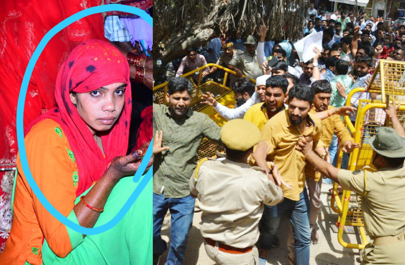 Sikar Bride Kidnap Case : धोद के नागवा गांव से दुल्हन अपहरण मामले में राजपूत समाज के बाद अब सर्व समाज प्रदर्शन पर उतर आया है।