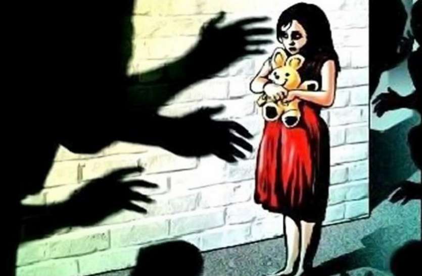 Rape with Minor girl, death in hospital