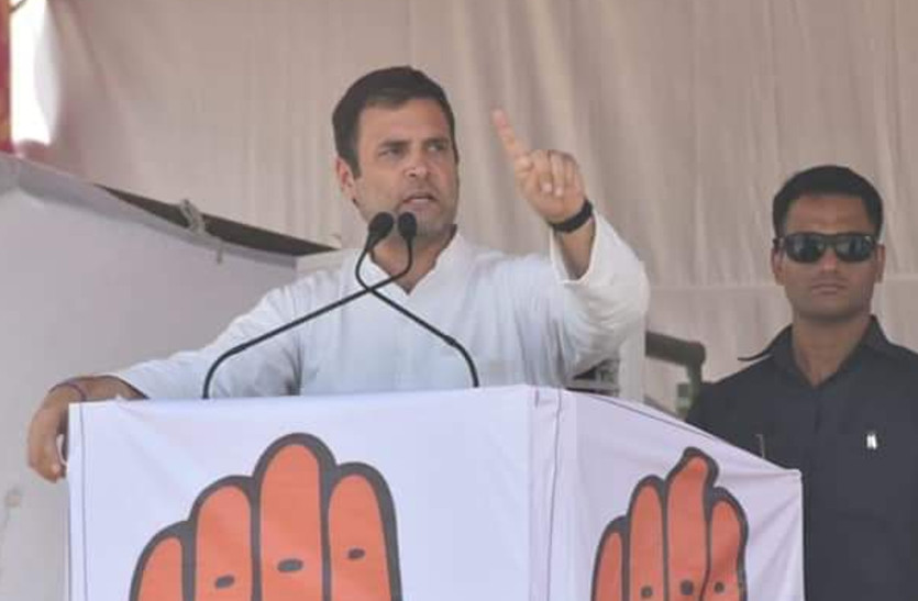rahul gandhi rajasthan visit