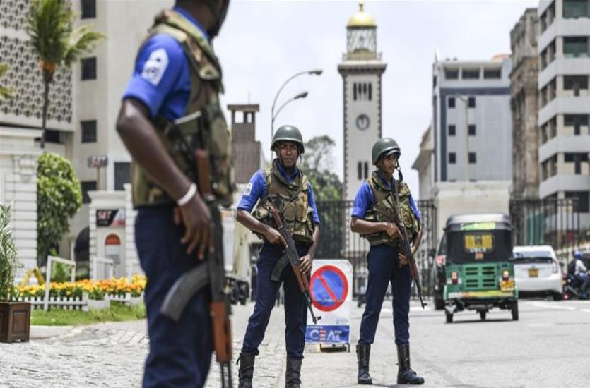 Alert in Sri Lanka