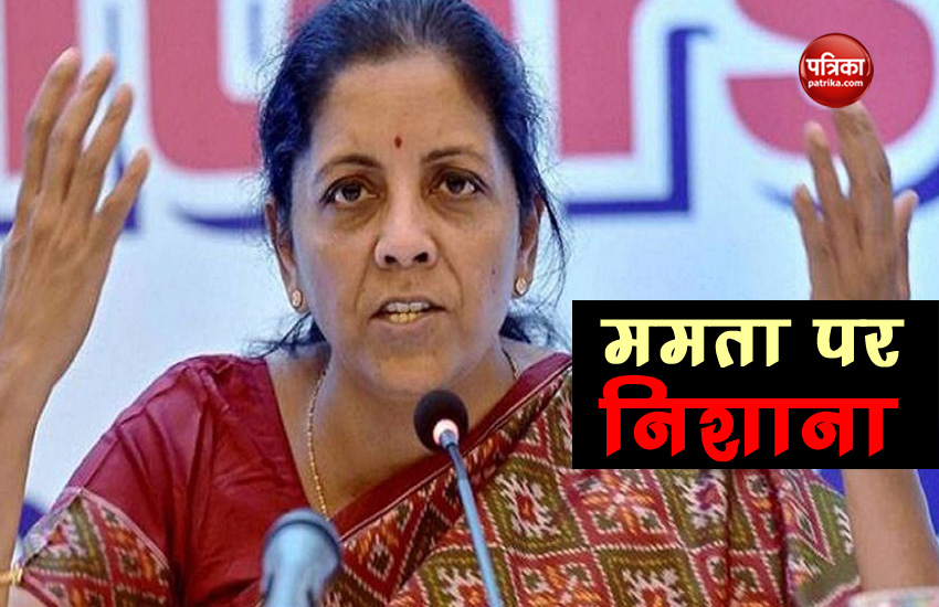 nirmala