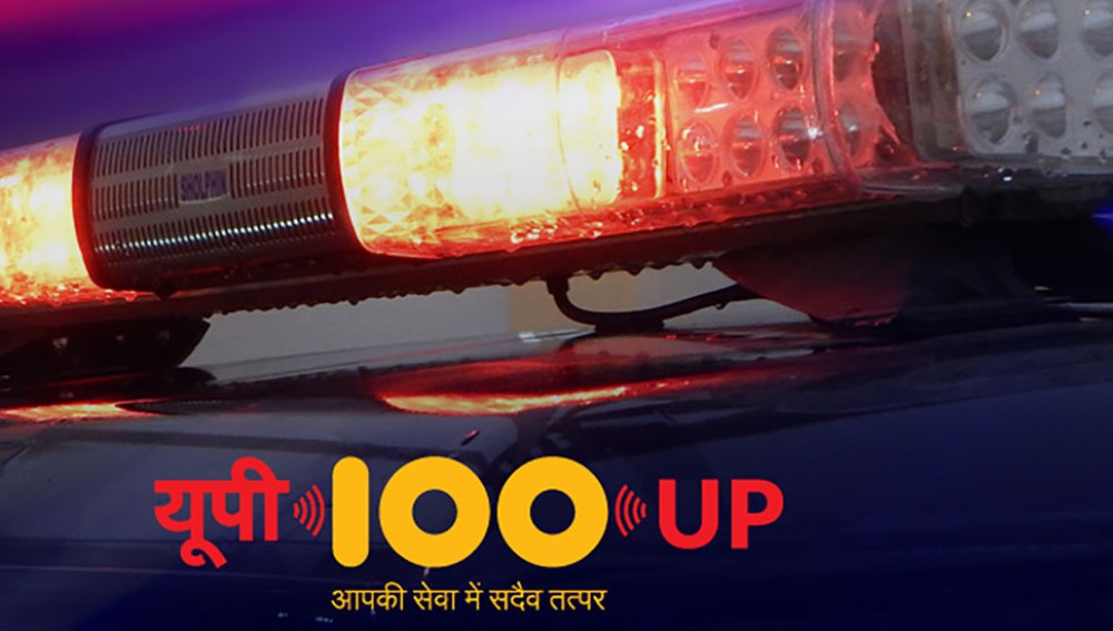 young-girl-big-blamed-for-up-100-police-in-sitapur