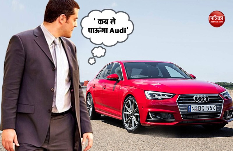 audi