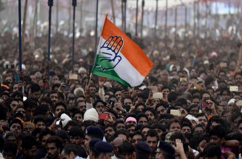 congress