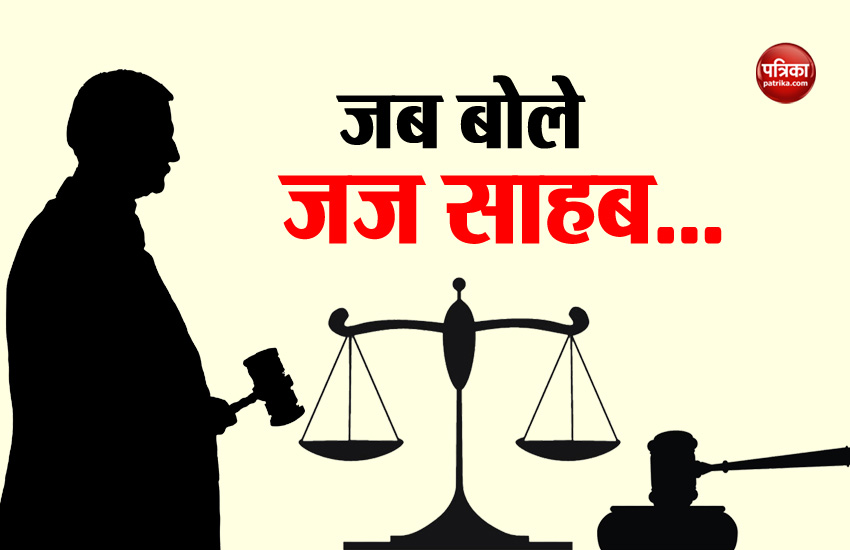 Judges statements