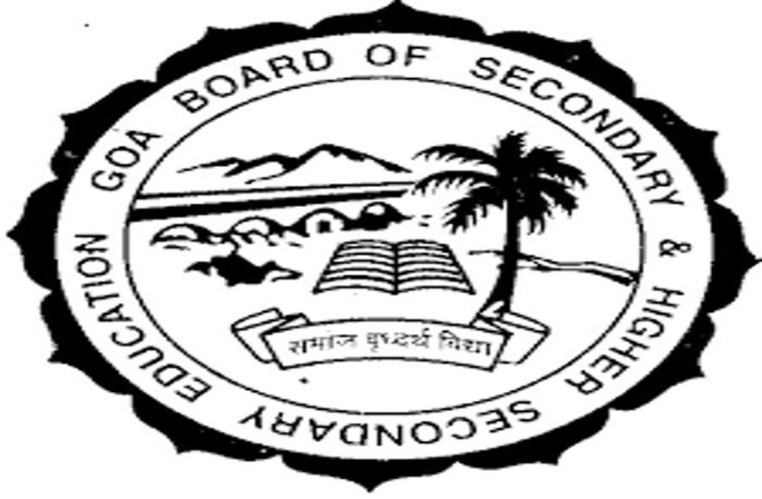 Goa Board Class 12 Results 2019