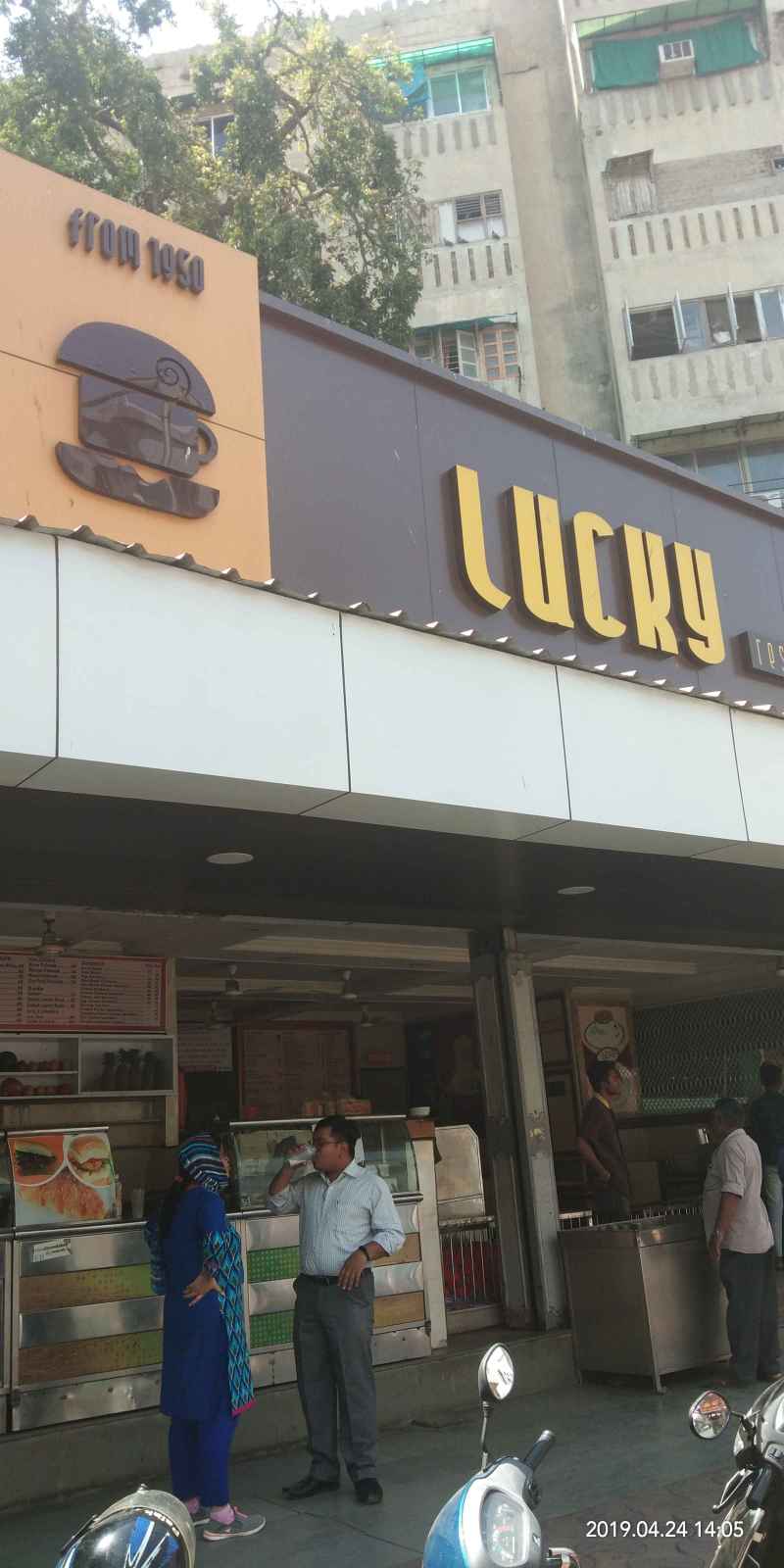 Graveyard, Lucky hotel, ahmedabad