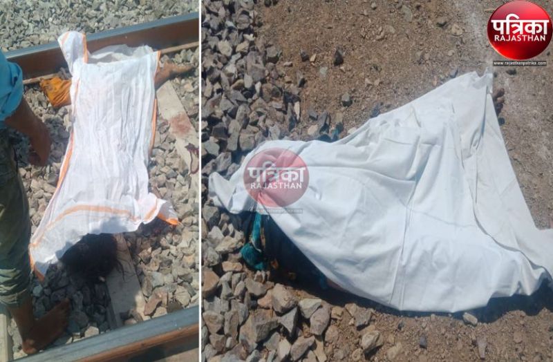 Girl and woman commit suicide ahead of train In the rani of Pali district