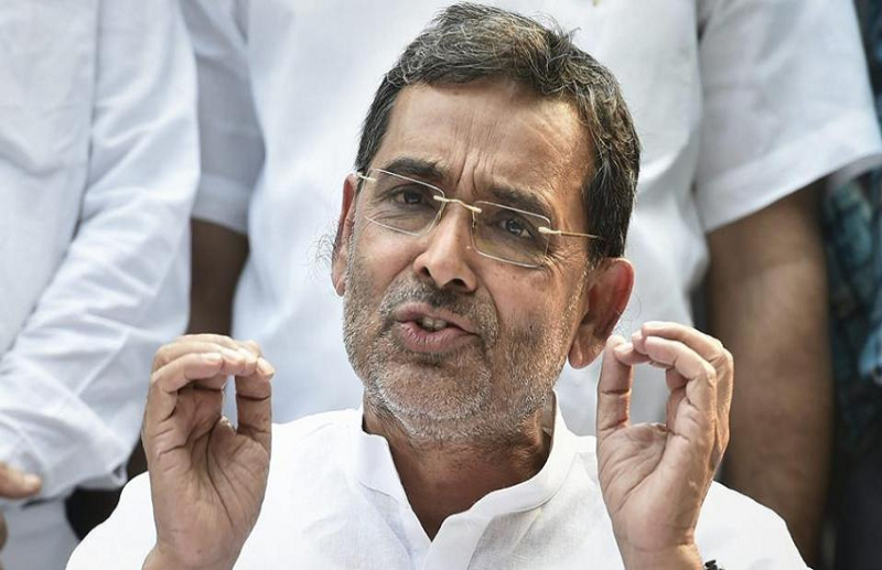 Upendra Kushwaha