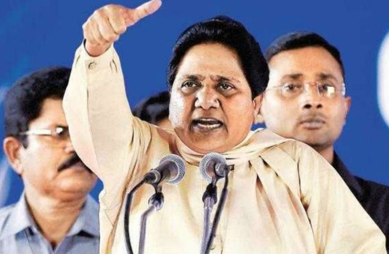 mayawati