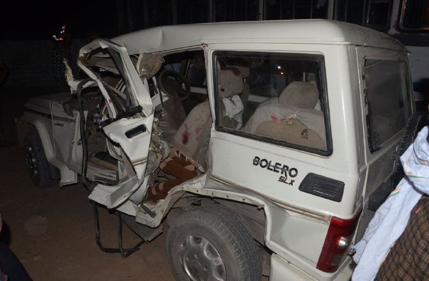 Bolero tire bursts after clash with bike, clash with trolley, two die