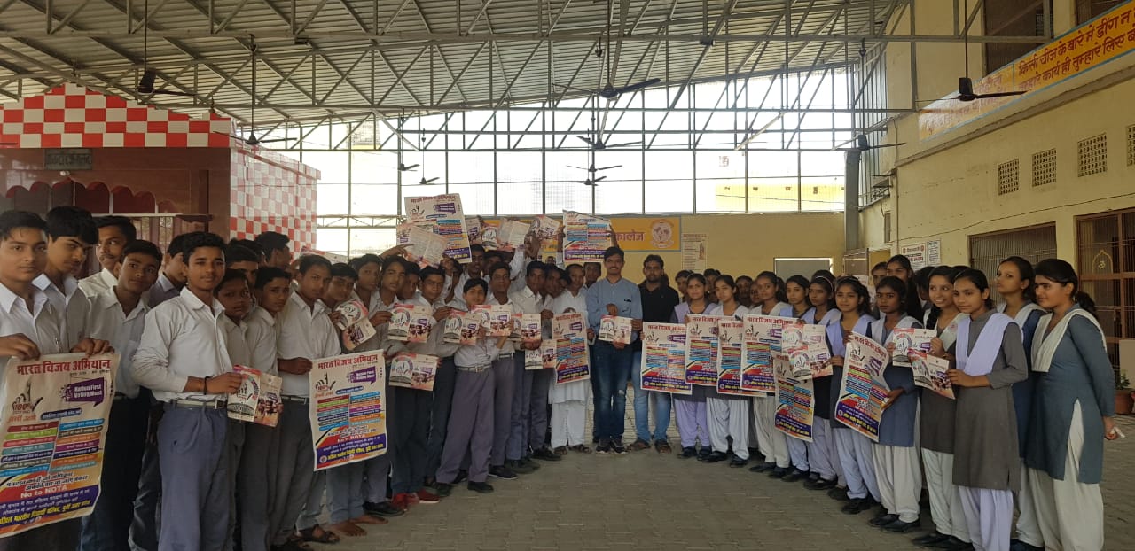 ABVP organized Nation first voting mast campaign for Loksabha Election