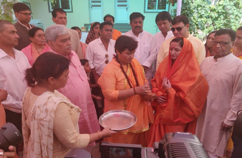 election mp bhopal