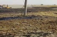 field
