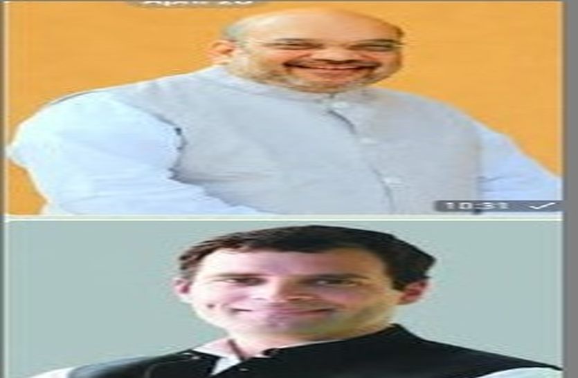 jalore