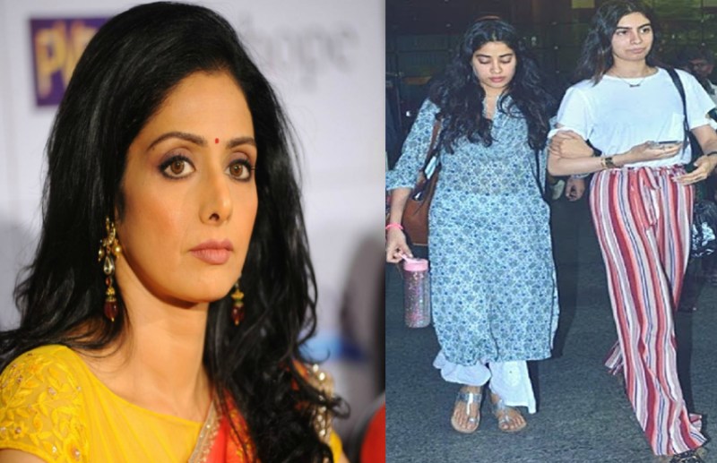 Jhanvi Kapoor Sridevi Khushi Kapoor