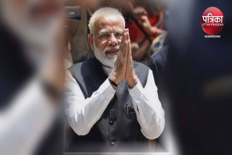 PM Narendra Modi
