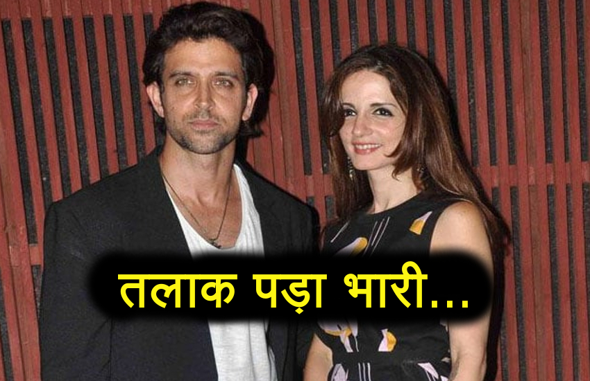 Hrithik Roshan and Sussanne Khan