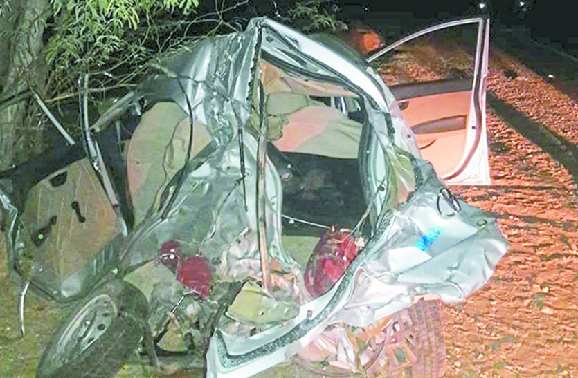 Unknown vehicle hit car, killing woman, two injured