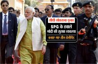 Prime Minister Narendra Modi to address rally in Sidhi on today