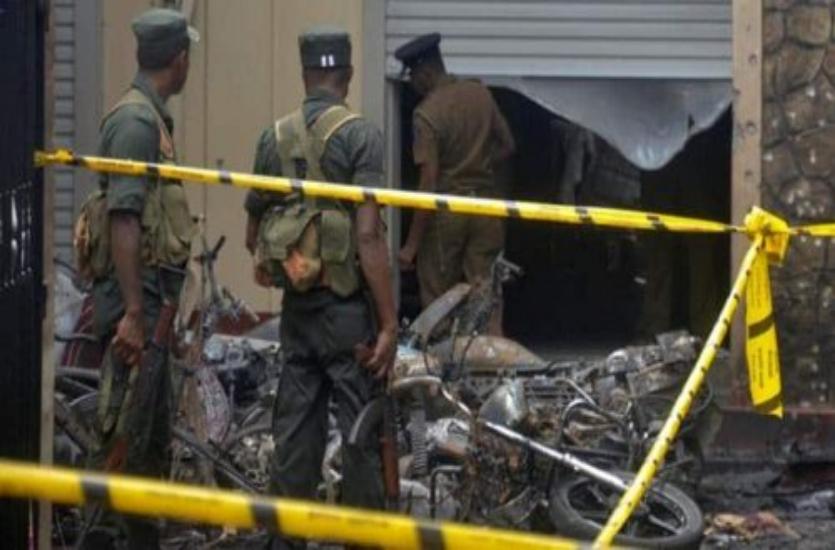 Sri Lanka Blast