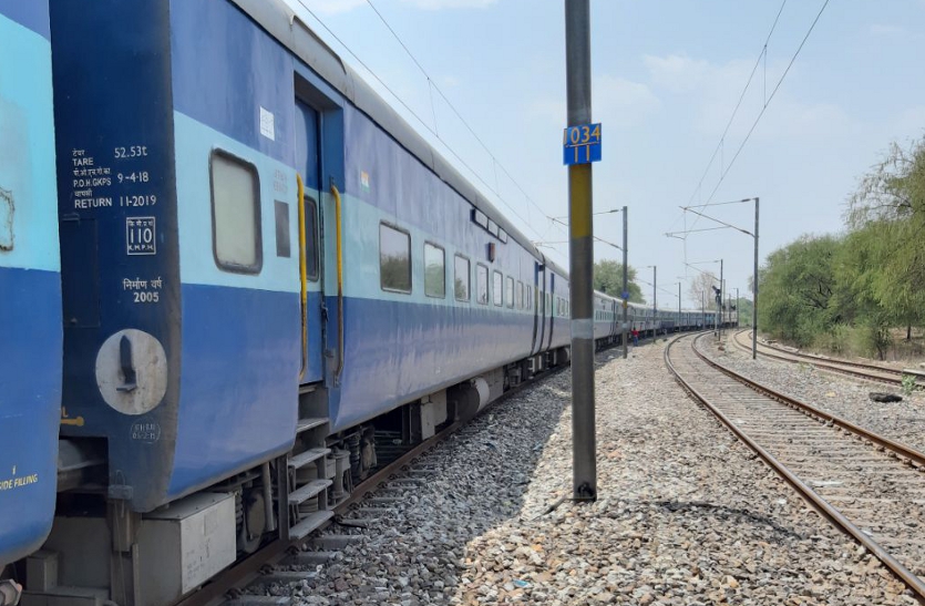 Here is an hour-long 45-minute express train completed by 10 kilometer
