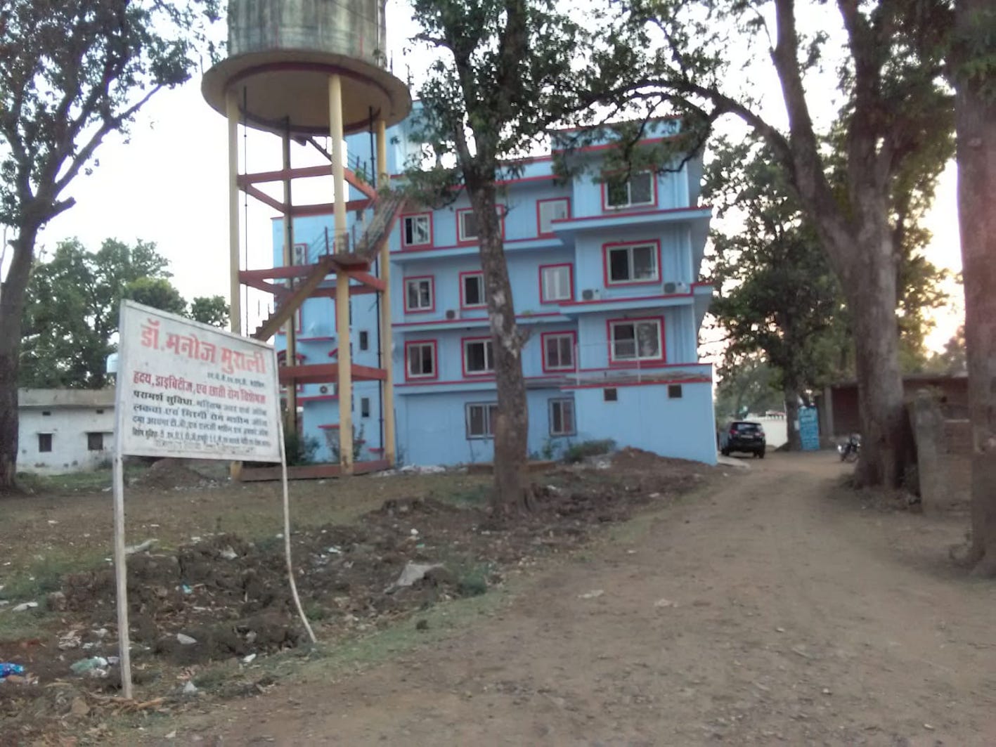 Civil Surgeon's property worth crores in Lokayukta's Dabish