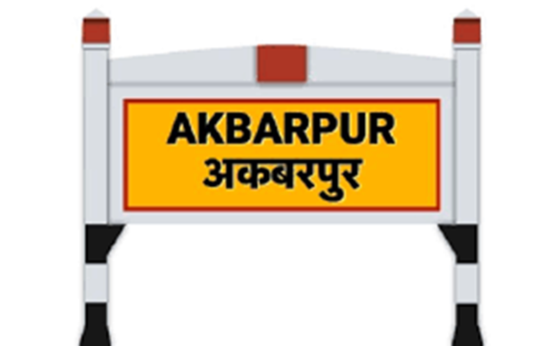 lok sabha election akbarpur details news in hindi