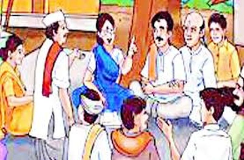 प्रतीकात्मक तस्वीर