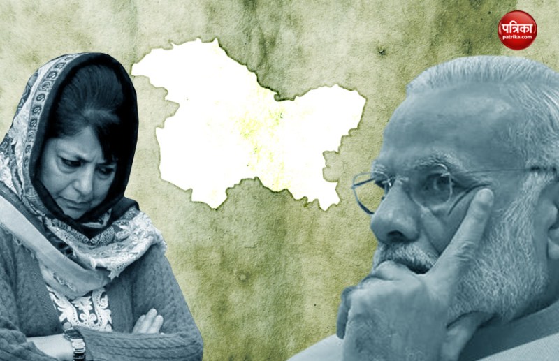Mehbooba Mufti 