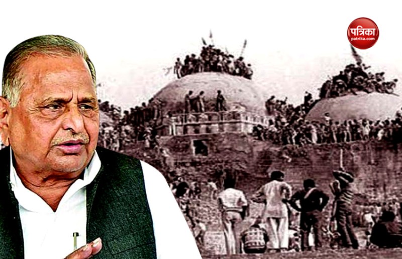 mulayam singh yadav