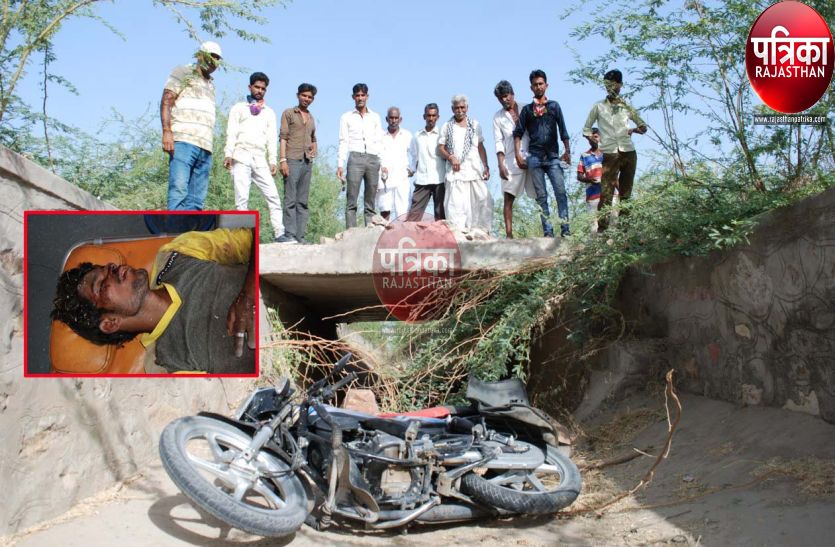 VIDEO : पाली के रूपावास-मुलियावास मार्ग पर बाइक सहित नहर में गिरा युवक, घायल की नहीं हुई पहचान