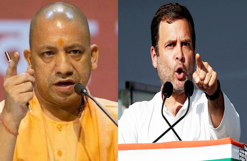UP Govt denies permission to Congress delegation led by Rahul Gandhi to visit Lakhimpur Kheri 