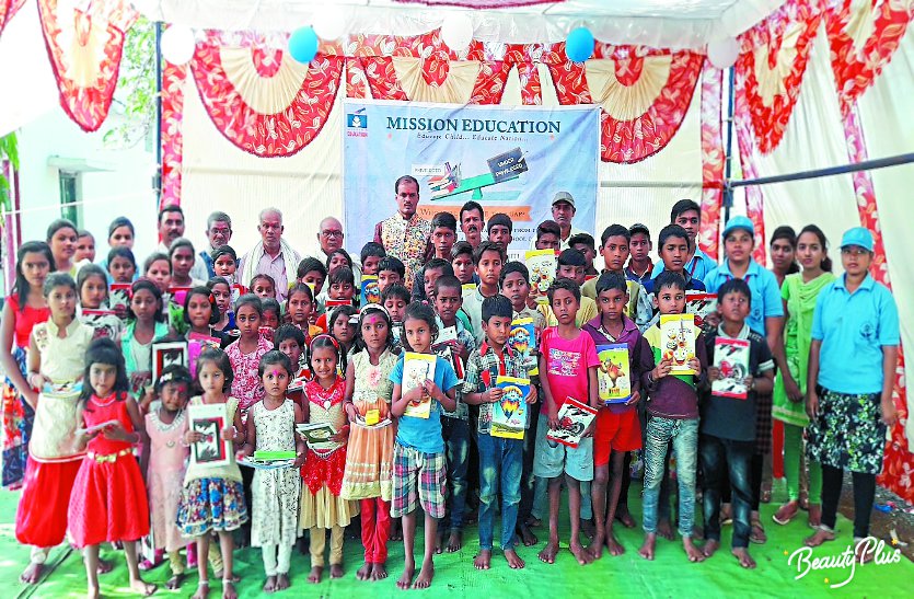 balod patrika, Chhattisgarh, Balod impactful news,