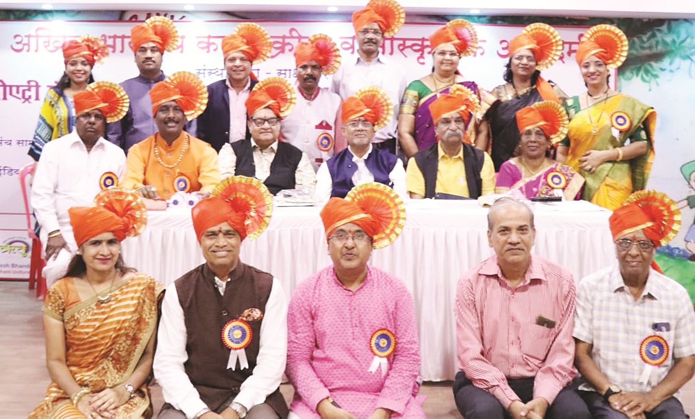 In the 45th session, 1100 poets narrated the poem, made Unique Record