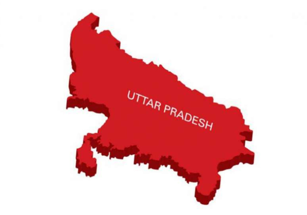 Uttar pradesh